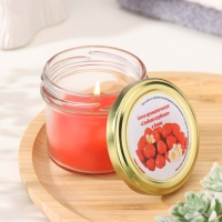 Свеча ароматическая в банке "Сладкая клубника" , 6х7 см, 120 г Свеча ароматическая в банке "Сладкая клубника" , 6х7 см, 120 г