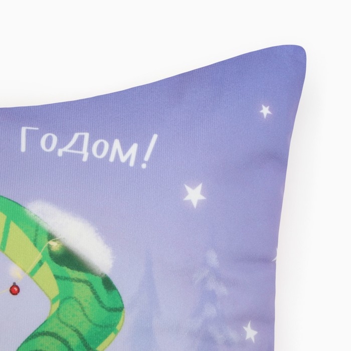 Новый год. Символ года. Змея. Чехол на подушку Этель &laquo;Snake tree&raquo; 40х40 см, велюр