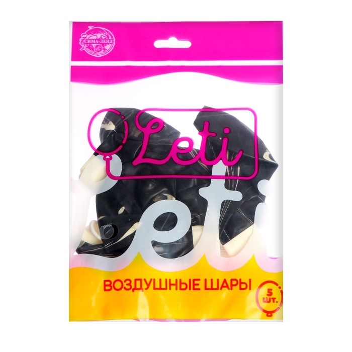 Шар латексный 12" &laquo;Агат чёрный&raquo;, набор 5 шт.