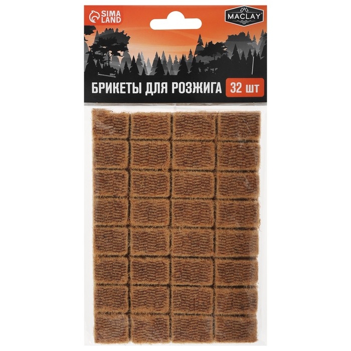 Брикеты для розжига Maclay, 32 шт. Брикеты для розжига Maclay, 32 шт.