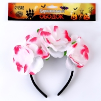 Карнавальный ободок «Цветочный венок» Карнавальный ободок «Цветочный венок»