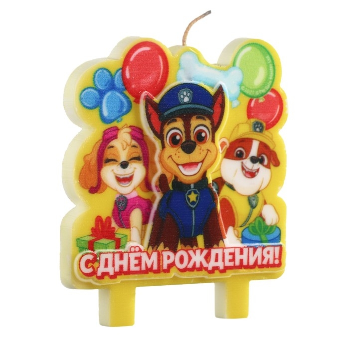 Свеча в торт Свеча в торт "С Днем Рождения!", 3-д печать, Щенячий патруль, 8×8 см