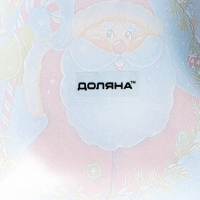 Блюдо новогоднее стеклянное сервировочное Доляна &laquo;Сапожок. Дед Мороз&raquo;, 16&times;14 см