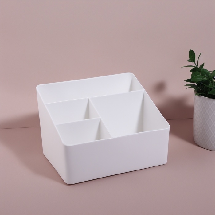 Органайзер для хранения &laquo;WHITE&raquo;, 4 секции, 19,5 &times; 14 &times; 13 см, цвет белый