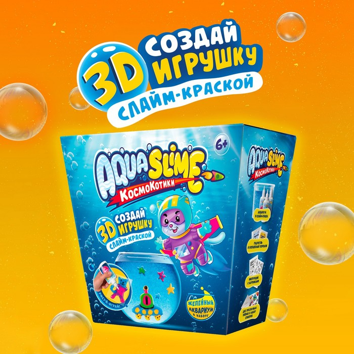 Средний набор «Aqua Slime»: набор для изготовления фигурок из цветного геля Средний набор «Aqua Slime»: набор для изготовления фигурок из цветного геля