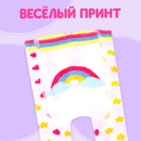 Одежда для пупса &laquo;Единорожка&raquo;: колготки