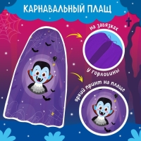 Карнавальный набор &laquo;Вампирёнок&raquo;