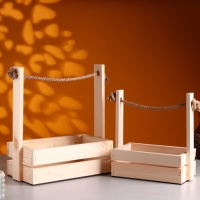 Набор кашпо деревянных 2 в 1 (25.5&times;15&times;30; 20&times;12&times;23 см) "Аром", ручка канат, Натуральная сосн 1006000