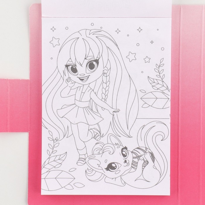 Подарочный набор в открытке: отрывной блок с заданиями и карандаши &laquo;Мечта принцессы&raquo;