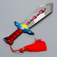 Детский деревянный меч «Дыхание дракона» Детский деревянный меч «Дыхание дракона»