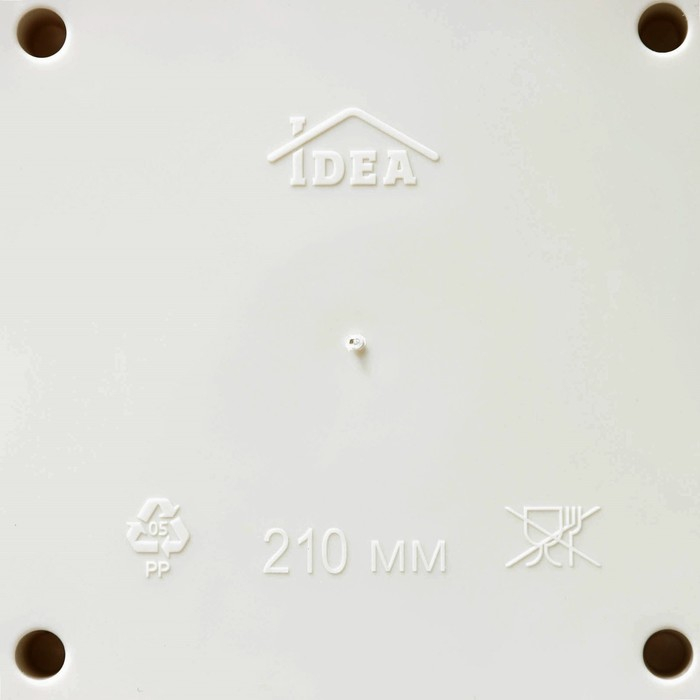 Горшок с поддоном &laquo;Ротанг&raquo;, 4,7 л, цвет белый