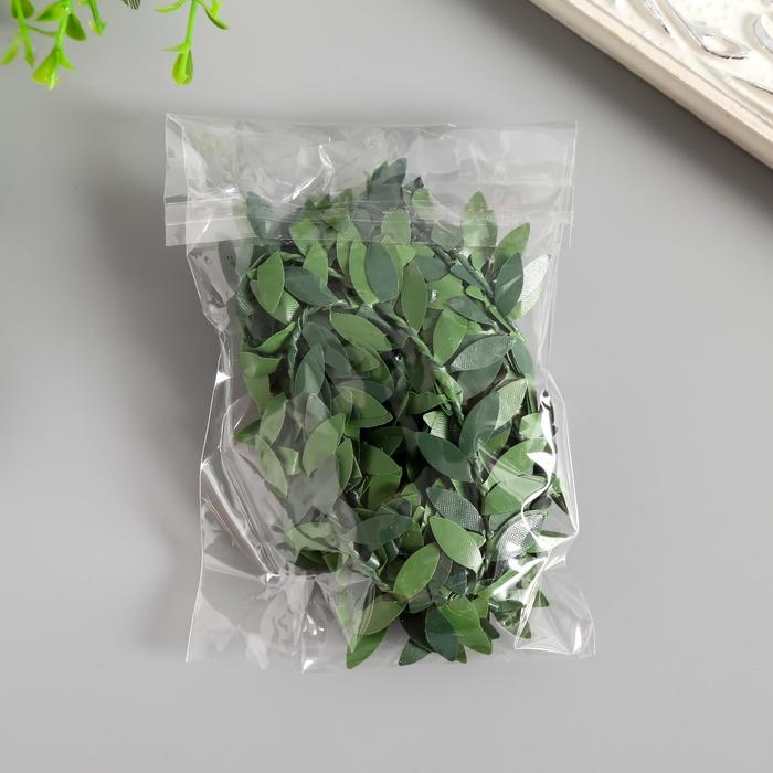 Тесьма пластик, металл Тесьма пластик, металл "Зелёные листья" ширина 2 см намотка 2 метра