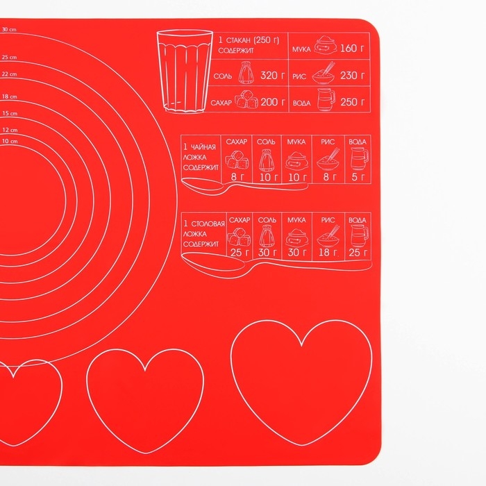 Силиконовый коврик для выпечки «Готовим с любовью», 50 х 40 см Силиконовый коврик для выпечки «Готовим с любовью», 50 х 40 см
