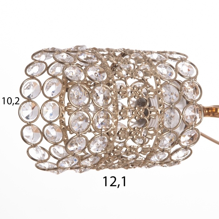 Люстра "Берти" 3х40Вт Е27  золото  МОДЕЛЬ: 2612376