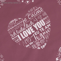 Постельное бельё Этель Te amo, вид 2, 1.5-сп., 143 &times; 215 см, 150 &times; 214 см, 70 &times; 70 см (2 шт.), бязь