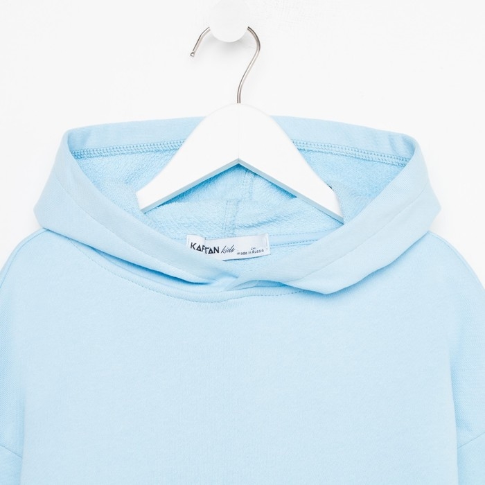 Худи детское KAFTAN "Basic line", размер 32 (110-116), цвет голубой