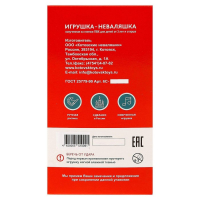 Неваляшка &laquo;Панда&raquo; в художественной упаковке, МИКС