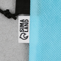 Мешок для обуви &laquo;Бей в цель!&raquo; нетканное полотно, размер 30 х 40 см