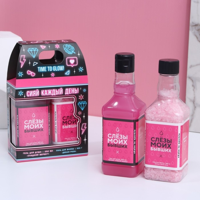 Подарочный набор косметики &laquo;Сияй!&raquo;, гель для душа во флаконе виски 250 мл и соль для ванны во флаконе виски 300 г, Новый Год