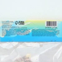 Лилия Многоцветная "Пиетон", р-р 12/14, 3 шт, Лилия Многоцветная "Пиетон", р-р 12/14, 3 шт,