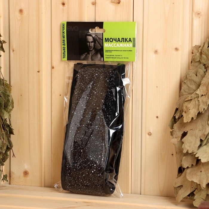 Мочалка банная с ручками Мочалка банная с ручками "Жесть", 48х10см