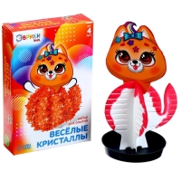 Набор для опытов &laquo;Чудесные кристаллы&raquo;, собачка