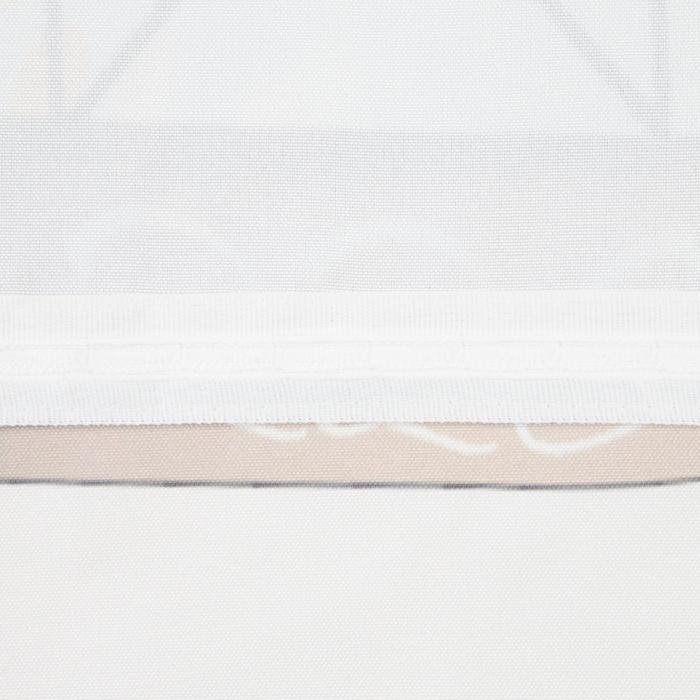 Комплект штор &laquo;Аэроплан&raquo; 147х267 +/- 3 см -2 шт