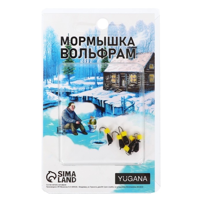 Мормышка Капля, красный глаз + куб сырный, вес 0.4 г Мормышка Капля, красный глаз + куб сырный, вес 0.4 г