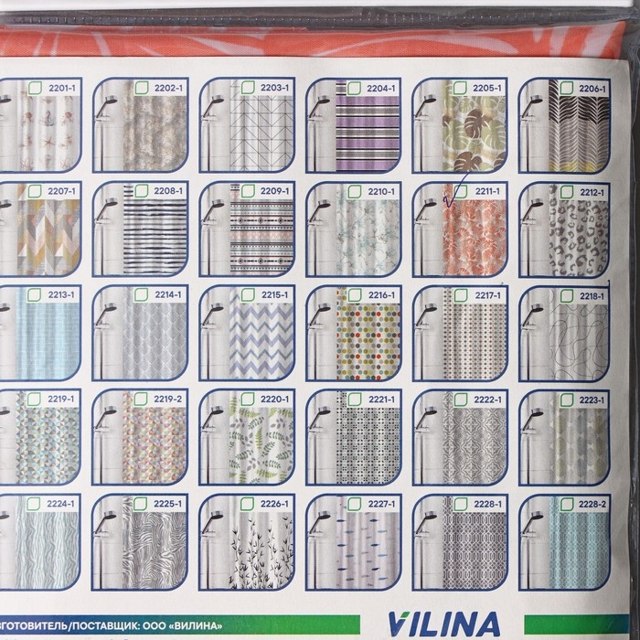 Штора для ванной &laquo;Тропический закат&raquo;, 180&times;180 см