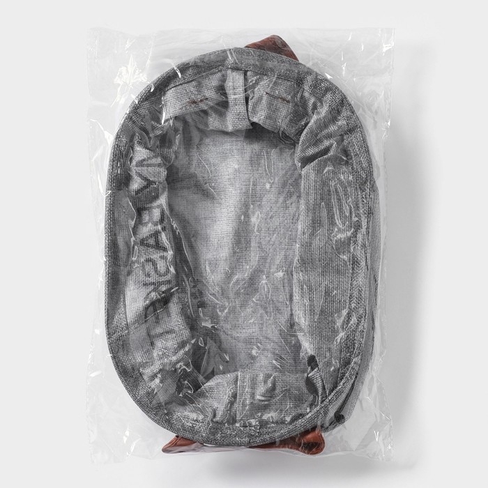 Корзина для хранения с ручками овальная Доляна My Basket, 20&times;30&times;13, цвет серый