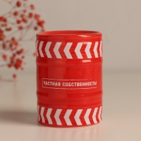 Копилка керамика "Не влезай убьёт! Частная собственность" красная 6,5х6,5х9 см