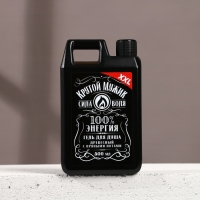 Гель для душа «Крутой мужик», 500 мл, аромат древесный с пряными нотами, HARD LINE Гель для душа «Крутой мужик», 500 мл, аромат древесный с пряными нотами, HARD LINE