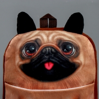 Рюкзак детский для мальчика «Мопс» с косточкой Рюкзак детский для мальчика «Мопс» с косточкой