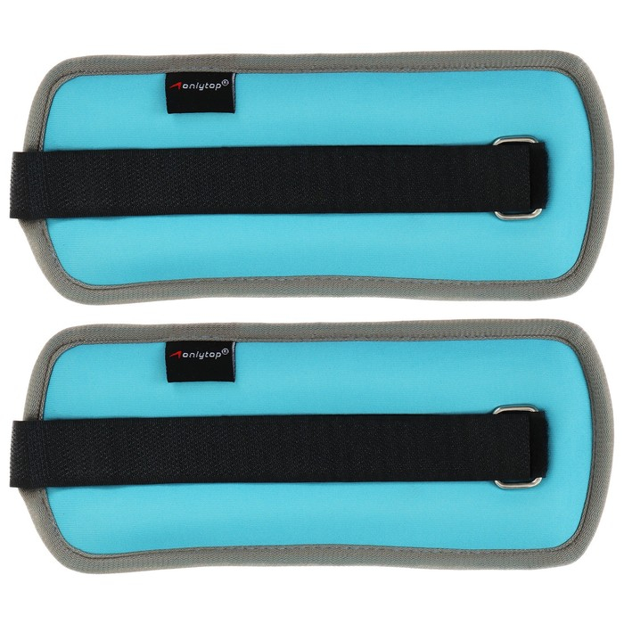 Утяжелители неопреновые ONLYTOP, 2 шт. х 0,25 кг, цвет голубой