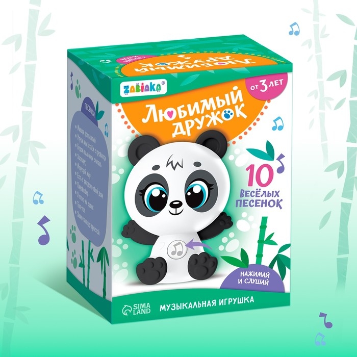 Музыкальная игрушка &laquo;Любимый дружок: Панда&raquo;, звуковые и световые эффекты
