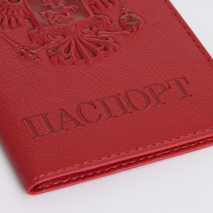 Обложка для паспорта, цвет красный Обложка для паспорта, цвет красный