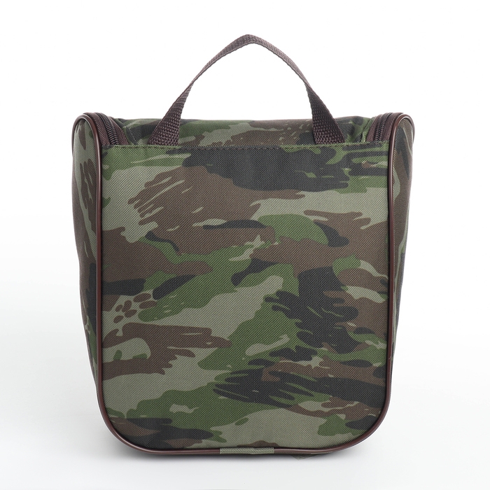 Косметичка на молнии, цвет камуфляж Косметичка на молнии, цвет камуфляж