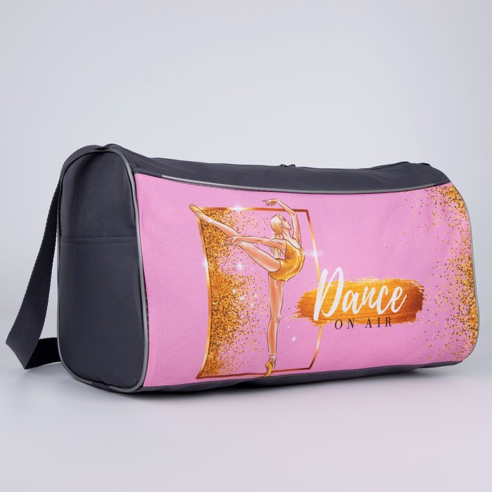 Сумка детская спортивная для девочки «Гимнастка», на молнии, наружный карман, цвет серый/розовый Сумка детская спортивная для девочки «Гимнастка», на молнии, наружный карман, цвет серый/розовый