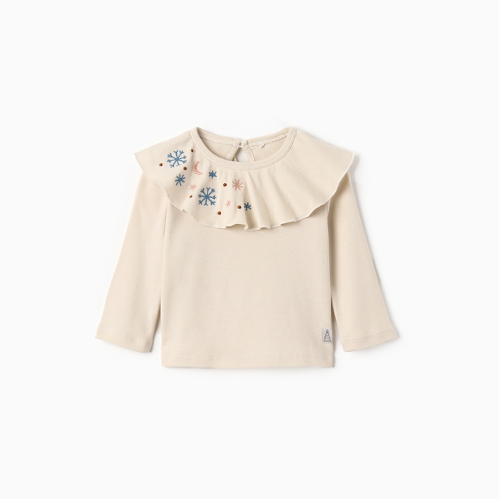 Кофточка с вышивкой  Крошка Я "Новогодние игрушки", рост 68-74 см