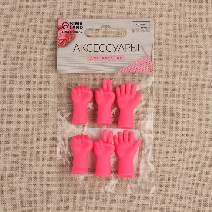 Набор заглушек для спиц, d = 2-3 мм, 1,1 × 3,5 см, 6 шт, цвет МИКС Набор заглушек для спиц, d = 2-3 мм, 1,1 × 3,5 см, 6 шт, цвет МИКС