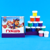 Гуашь 12 цветов по 10 мл, Щенячий патруль Гуашь 12 цветов по 10 мл, Щенячий патруль