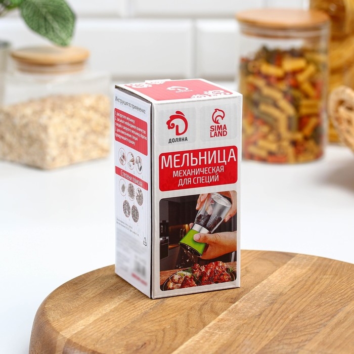 Мельница для специй Доляна &laquo;Модерн&raquo;, 180 мл, 6,5&times;13 см, цвет зелёный