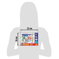 Пазл &laquo;Найди и покажи. Новый год пришёл&raquo;, 88 деталей