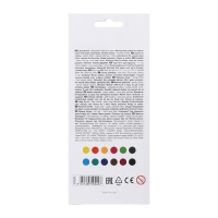 Карандаши 12 цветов ErichKrause Basic, дерево, шестигранные, 2.6 мм грифель, картонная упаковка, европодвес Карандаши 12 цветов ErichKrause Basic, дерево, шестигранные, 2.6 мм грифель, картонная упаковка, европодвес