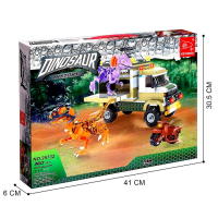 Конструктор &laquo;Диноленд. Сражение с хищниками&raquo;, 360 деталей
