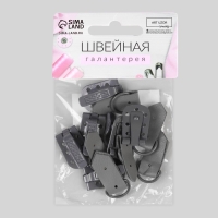 Крючки пришивные, металлические, для верхней одежды, 5 &times; 1,5 см, 6 шт, цвет серый