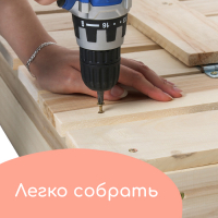 Песочница детская деревянная, с крышкой, 100 &times; 100 &times; 18 см, без покраски, лавочки (2 шт.), Greengo