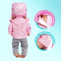 Одежда для пупса &laquo;Слоник&raquo;, штаны, кофточка, шапочка