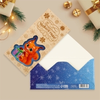 Конверт для денег деревянный резной &laquo;Волшебного Нового года!&raquo;, белка, 16.5 х 8 см, Новый год