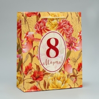 Пакет подарочный ламинированный, упаковка, &laquo;8 марта&raquo;, ML 21 х 25 х 8 см
